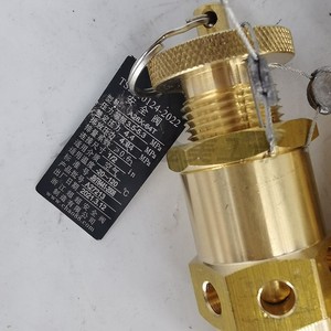 Válvula de Seguridad Chaochao A28X-64T de 1/2 pulgada, Tipo de Resorte de Apertura Completa, Válvula de Alivio de Presión para Compresor de Aire - Product Image 2