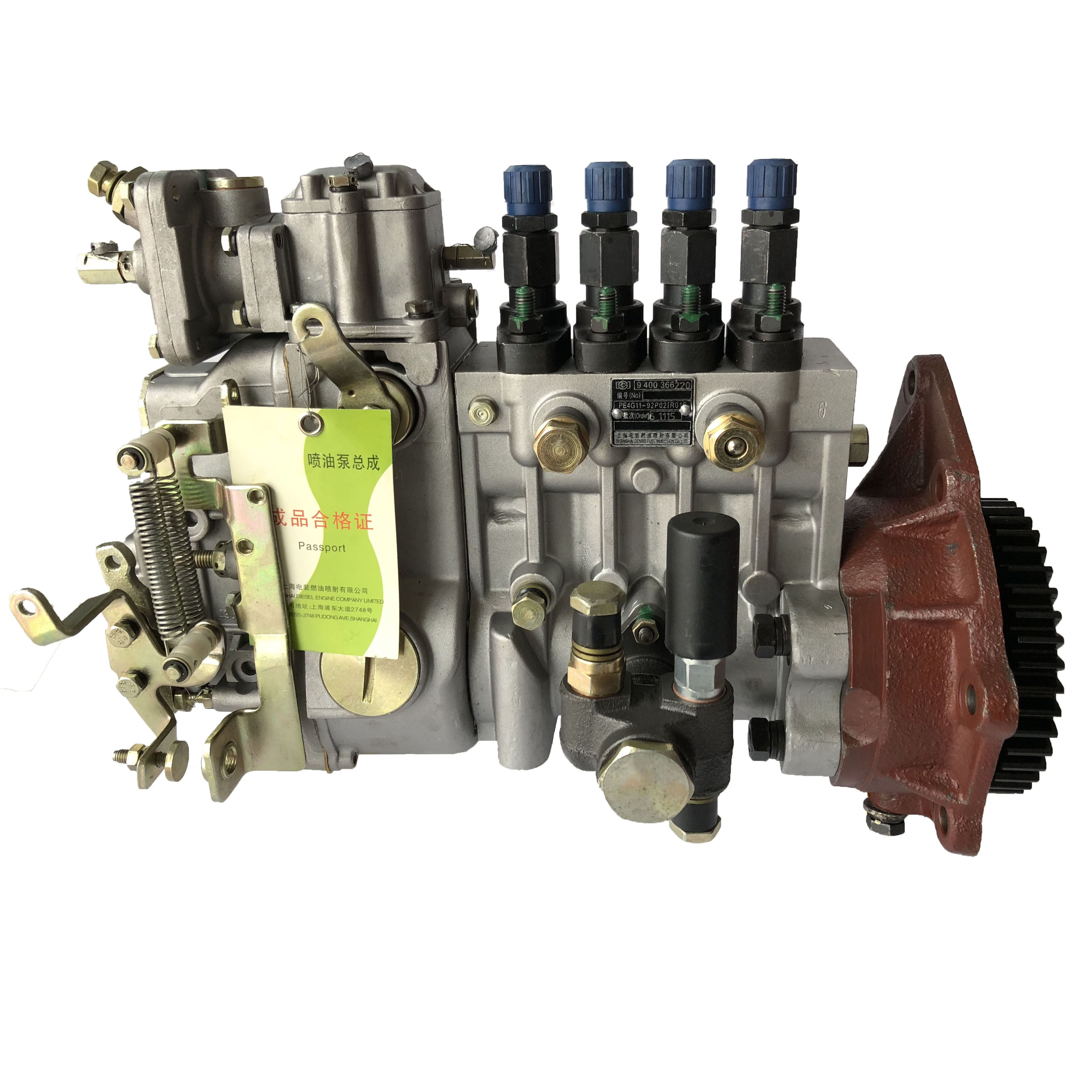 WUXI WEIFU Diesel High Pressure Injection Pump 4PW872
