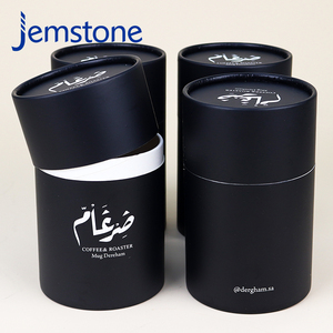 Producto personalizado de lujo negro Kraft Push Up botellas de tubo de cartón Twist Up embalaje de tubo de papel - Product Image 2