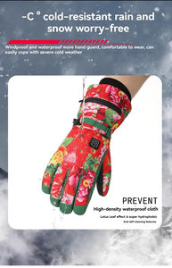 Guantes de invierno impermeables y a prueba de viento para pantalla táctil, guantes calefactables recargables para ciclismo de esquí al aire libre, hechos de poliéster que proporcionan calidez - Product Image 6