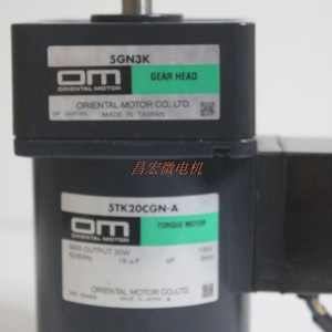 โอเรียนทัล มอเตอร์ เกียร์เฮด 5GN30RH 110V 220V มุมฉาก สำหรับเปลี่ยนซ่อม - Product Image 2