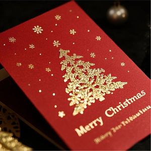 Groothandel en maatwerk van hoogwaardige DIY-wenskaarten voor verjaardagen, Kerstmis en Nieuwjaar - Product Image 2