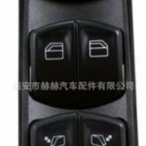 Unité de commande de lève-vitre électrique Mercedes-Benz 6395451213 pour Vito Viano 2004-2013, remplacement du commutateur électrique - Product Image 2