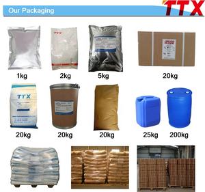 सबसे अच्छी कीमत प्रत्यक्ष आपूर्ति जलीय फ़ीड उत्तेजक खरीदने बेसिलस subtilis - Product Image 3