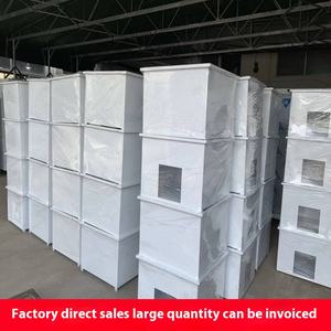 उच्च दक्षता वायु सफाई उपकरण शुद्धिकरण आउटलेट का चार टुकड़ा सेट-टुकड़ा सेट, एयर आउटलेट विसारक - Product Image 6