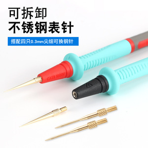 Fil en silicone souple Guster résistant aux hautes températures 200C pour utilisation avec un multimètre - Product Image 4