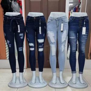 <span class=keywords><strong>Jeans</strong></span> Cargo a <span class=keywords><strong>Vita</strong></span> Alta Elasticizzati da <span class=keywords><strong>Donna</strong></span> con Buchi al Ginocchio, Stile Estivo, Vendita all'Ingrosso - Product Image 1