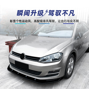 Amp Z Front <b>Lip</b> For Volkswagen Golf Mk7 2013 2016 Carbon Fiber Texture Matte Finish Front Bumper <b>Splitter</b> - Product Image 1