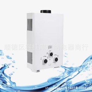 Calentador de Agua a Gas Romatt 6L 8KW Tipo Chimenea Modelo de Exportación Blanco - Product Image 1