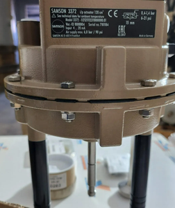 ตัวกระตุ้นระบบไฟฟ้าลมแบบใหม่ 100% รุ่น 3372 ซีรีส์ 3372-02121111310000000.01 - Product Image 5