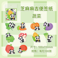 100 pièces/ensemble papier mémo dessin animé mignon Panda note autocollante papier main compte matériel écriture de messages sur papier pour étudiants enfants
