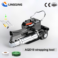 Outil de cerclage pneumatique AQD19 pour sangles PP PET de 16-19 mm, machine portative à air comprimé pour l'emballage et la logistique des palettes