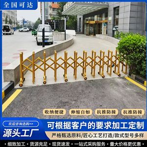 Porte manuelle rétractable Enge Door en acier thermolaqué, pliable en 5 segments, pour la protection d'entrée d'usine - Product Image 5