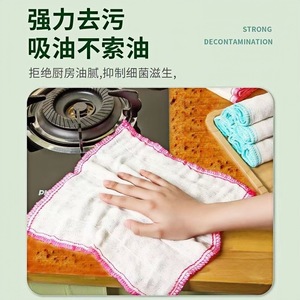 Cotton Dishcloth 25X25Cm Thickened Absorbent <b>Kitchen</b> Cleaning Cloth Rectangle Shape For Pots And Pans - Product Image 5