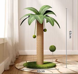 Katzen kletter rahmen, dickes Hanfseil aus massivem Holz, großes mehr schicht iges Katzen bett, integrierter Liege, hängendes Bett, Katzen kratz baum - Product Image 5