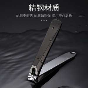 In stock stainless steel <b>nail</b> clipper <b>set</b>, <b>nail</b> scissors with angled tip, single <b>nail</b> clipper, various sizes, <b>nail</b> tools. - Product Image 4