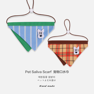 ผ้าพันคอสัตว์เลี้ยงแบบปรับได้สองด้าน ลายทางสีฟ้า ผ้าพันคอรูปสามเหลี่ยมสำหรับสุนัขและแมว ทุกฤดูกาล สไตล์เรียบง่าย อุปกรณ์เสริมเสื้อผ้าสัตว์เลี้ยง - Product Image 4