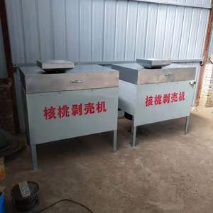 Máquina Descascaradora <span class=keywords><strong>de</strong></span> Nueces <span class=keywords><strong>de</strong></span> Alto Rendimiento <span class=keywords><strong>de</strong></span> <span class=keywords><strong>Venta</strong></span> Directa <span class=keywords><strong>de</strong></span> Fábrica, Utilizada para Descascarar <span class=keywords><strong>y</strong></span> Extraer el Núcleo <span class=keywords><strong>de</strong></span> Nueces Secas - Product Image 3