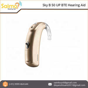 เครื่องช่วยฟัง Phonak Sky B 50 up BTE ราคาขายส่ง - Product Image 2