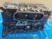 Bloc court du moteur diesel 2L 2LT 3L 5L 5LE pour le moteur de TOYOTA HILUX HIACE PRADO