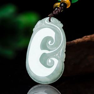 Pendentif en jadéite naturelle du Myanmar, bijoux pour femmes, style chinois, design original, cadeau avec certificat d'évaluation HJ17 - Product Image 2