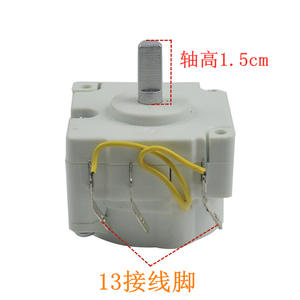 Temporizador para Olla a Presión Eléctrica Supor DDFB-30, Cable Amarillo de 12 Pines, Preajuste de Tiempo de Cocción, Carcasa de Plástico - Product Image 2