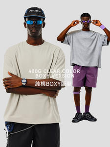 Camiseta Oversize de Lujo para Hombre de Alta Calidad, 100% Algodón Pesado, Cuello Simulado, Corte Holgado y Cuadrado - Product Image 2