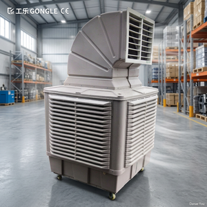 Refroidisseur évaporatif industriel Gongle Swamp Cooler, pompe à <span class=keywords><strong>eau</strong></span>, coussin de refroidissement, <span class=keywords><strong>climatiseur</strong></span> mobile pour usine, <span class=keywords><strong>climatiseur</strong></span> portable - Product Image 2