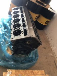 Bloc moteur C32 bon utilisé 252-8375 - Product Image 3