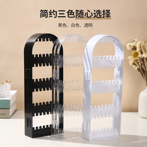 Earring Display Rack 240mm Plastic Hole Creative Jewelry Organizer For Studs Hooks Necklaces Storage Rack - Product Image 4