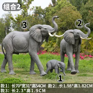 手作りの樹脂工芸品屋外の大きな象の彫像/等身大のグラスファイバー象/大きな象の庭の彫像