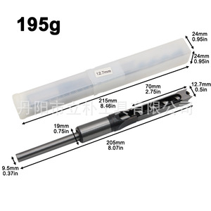 Fast Boring Bit 205mm 9.5mm Shank Hardened Steel Bright Finish For Woodworking Drill Bits - Product Image 1