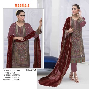 Высококачественные индийские пакистанские женские газонные костюмы Shalwar Kameez для праздников и вечеринок из Индии