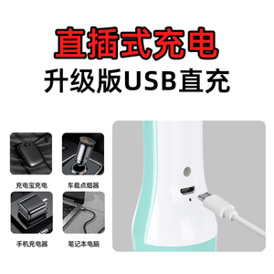 Linterna LED USB Recargable, Impermeable, de Emergencia, para Exteriores, con Haz de Luz Amplio, Cuerpo de Plástico, Botón de Encendido - Product Image 2