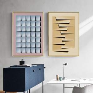 Art sur carton et lignes ondulées <span class=keywords><strong>3D</strong></span>, formes abstraites, illustrations, œuvre d'art moderne, impression giclée sur toile, art mural encadré - Product Image 2