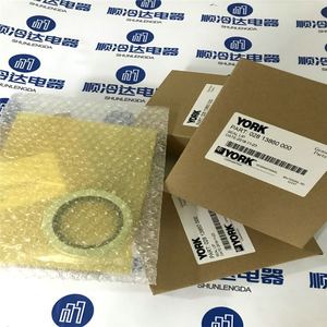 แหวนซีลคอมเพรสเซอร์ยอร์ค 028-13860-000 อะไหล่แท้สำหรับเครื่องปรับอากาศ - Product Image 3