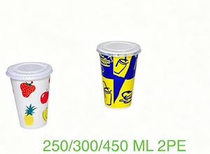Vasos y Tazones de Papel Kraft de Pared Simple Desechables Ecológicos con Logotipo Personalizado Impreso en Lámina Dorada 3/4/5/8/12/16 - Product Image 6