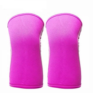 Soporte de rodilla de elevación de potencia Rodilleras elásticas de alta resistencia para entrenamiento físico de gimnasio - Product Image 1