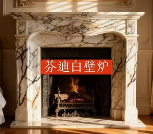 Nouvelle conception de <span class=keywords><strong>cheminée</strong></span> autoportante moderne en marbre blanc Fendy pour intérieur, avec cadre sculpté en marbre Picasso pour la décoration - Product Image 5