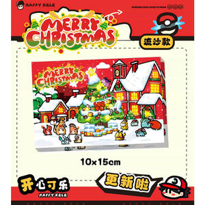 Gp पॉक मन ट्रेडिंग कार्ड बॉक्स संग्रह उपहार हॉट बिक्री ब्लाइंड बॉक्स ऐक्रेलिक जैली ईंटों लाइव प्रसारण कक्ष शिशु दुर्लभ सस्ता - Product Image 4