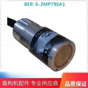 เกจวัดแรงดันดิน Kyowa Ber S 2mp79sa1 สำหรับงานวิศวกรรมโยธา - Product Image 1