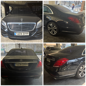 Mercedes Benz S500 4Matic L Long Wheelbase, Sedán de Lujo Usado, Empresa Coreana de Exportación Profesional, Suministro Mensual de 300 Unidades, Volante a la Derecha/Izquierda - Product Image 3
