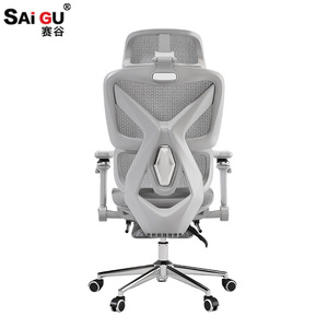 Sedia da <span class=keywords><strong>Ufficio</strong></span> Ergonomica in Rete con Poggiatesta, Schienale Alto Regolabile, Girevole, per Computer, Gaming, Casa e Studio - Product Image 2