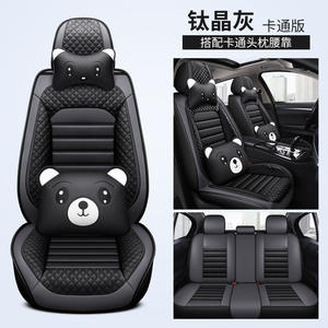 Fundas universales de cuero para asientos de coche, accesorios interiores de lujo para Mustang - Product Image 6