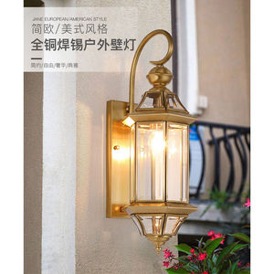 Lampe murale extérieure carrée en cuivre, verre trempé, lumière LED étanche pour cour, clôture, balcon, jardin - Product Image 1