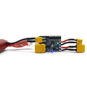 VIFLY ShortSaver 2 Smart Smoke Stopper Sekring Elektronik untuk Mencegah Sirkuit Pendek & Arus Berlebih untuk Drone RC Balap FPV - Product Image 1