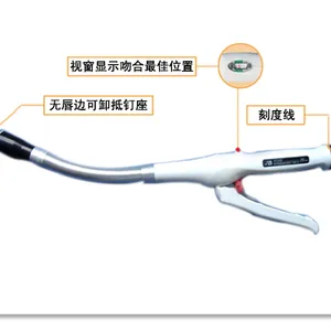 Factory Price Curved Disposable Circular Intraluminal Surgery Stapler