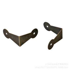 39*20mm - Product Image 5