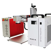 Machine de marquage laser UV portable, machine de gravure laser UV pour le marquage de matériaux non métalliques 5w 10w 15w