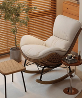 Fauteuil inclinable nordique moderne, décontracté, écologique et durable avec base en bois massif pour salon, chambre et salle à manger